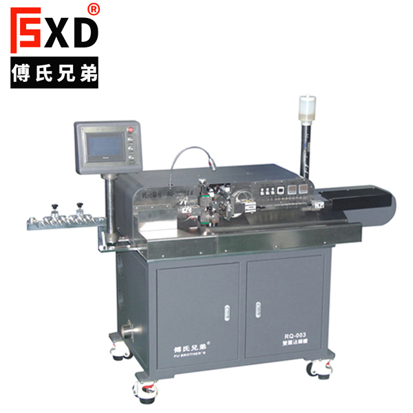 RQ-003全自動雙頭沾錫機（五線、八線）